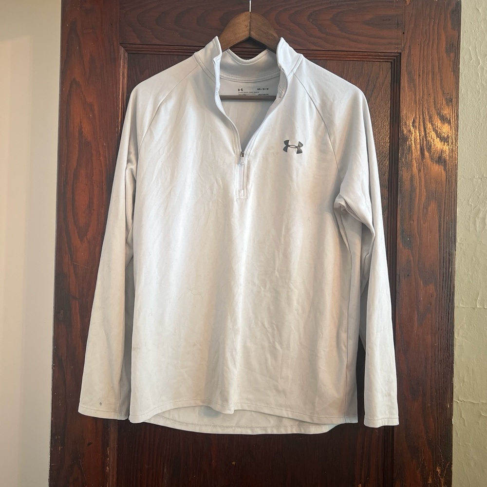 Under Armour Men's Light Gray Quarter-Zip Pullover